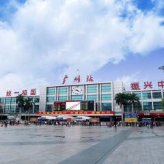 Guangdong Baiyun City Hotel пляж