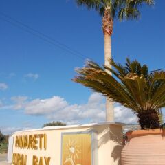 Panareti Coral Bay Hotel развлечения