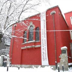 Отель Red Bed & Breakfast спортивное сооружение