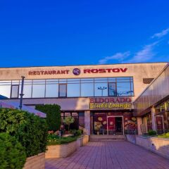 Отель Rostov Болгария, Плевен - отзывы, цены и фото номеров - забронировать отель Rostov онлайн вид на фасад