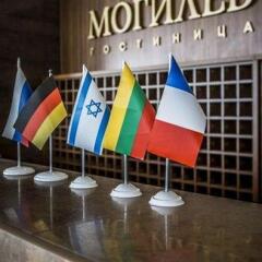 Могилев отель Могилёв детские мероприятия