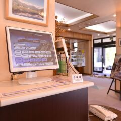 Hotel Hakuba Berg-Land Хакуба питание фото 2