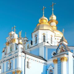 Отель InterContinental Kyiv Киев фото 6