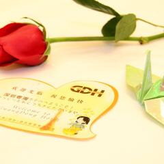 Отель Guangdong Hotel Китай, Шэньчжэнь - отзывы, цены и фото номеров - забронировать отель Guangdong Hotel онлайн удобства в номере