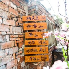 Отель Zhouzhuang Hills International Youth Hostel Китай, Сучжоу - отзывы, цены и фото номеров - забронировать отель Zhouzhuang Hills International Youth Hostel онлайн городской автобус