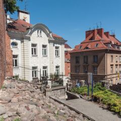 Отель Hill Inn Польша, Познань - отзывы, цены и фото номеров - забронировать отель Hill Inn онлайн фото 8