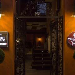 Отель 8 1/2 Art Guest House гостиничный бар