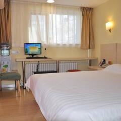 Hejia Hotel Fuwai Hospital комната для гостей фото 3