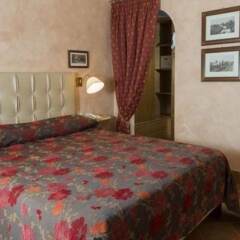 Отель SarAnd Relais Италия, Фонди - отзывы, цены и фото номеров - забронировать отель SarAnd Relais онлайн комната для гостей фото 5