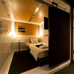 Отель First Cabin Nagasaki Нагасаки комната для гостей фото 2