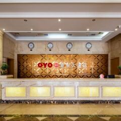 Xin Li Hotel интерьер отеля