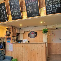 Luojiaodian Hostel интерьер отеля фото 2