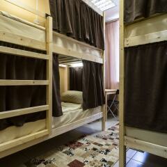 Honey Hostel удобства в номере
