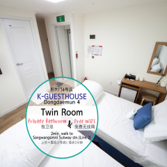 Отель K-GUESTHOUSE Dongdaemun 4 комната для гостей фото 3