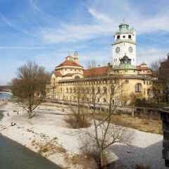 Отель Ibis Muenchen City Sued Мюнхен пляж