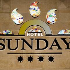 Отель Sunday Hotel Baku Азербайджан, Баку - отзывы, цены и фото номеров - забронировать отель Sunday Hotel Baku онлайн фото 7