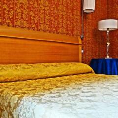 Hotel dei Quiriti комната для гостей фото 4