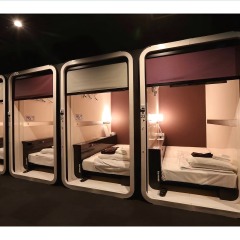 Отель First Cabin Hakata Япония, Фукуока - отзывы, цены и фото номеров - забронировать отель First Cabin Hakata онлайн комната для гостей
