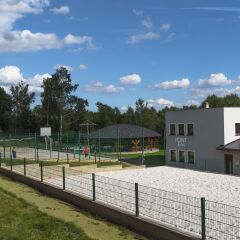 Отель Vitkova Hora Карловы Вары спа