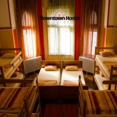 Downtown Hostel Novi Sad Нови Сад комната для гостей фото 3