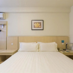 Отель Jinjiang Inn Xi'an South Second Ring Gaoxin Hotel Китай, Сиань - отзывы, цены и фото номеров - забронировать отель Jinjiang Inn Xi'an South Second Ring Gaoxin Hotel онлайн фото 18