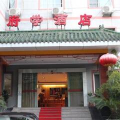 Отель Tanghouse Fuxue Hutong Китай, Пекин - отзывы, цены и фото номеров - забронировать отель Tanghouse Fuxue Hutong онлайн фото 5