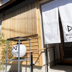 Musubi Hotel Machiya Kiyokawa 2 Фукуока фото 3