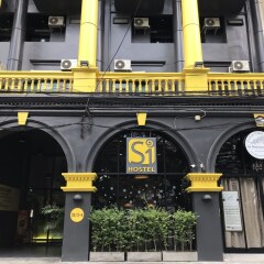 Отель S1hostel Bangkok Бангкок парковка