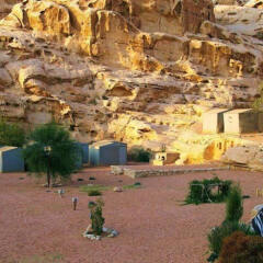 Отель Petra Bedouin House Иордания, Вади-Муса - отзывы, цены и фото номеров - забронировать отель Petra Bedouin House онлайн
