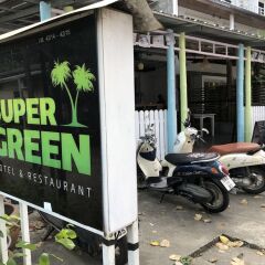 Supergreen Hotel парковка