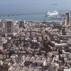 Отель Crowne Plaza Haifa Хайфа городской автобус