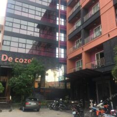 De Cozé Hotel парковка