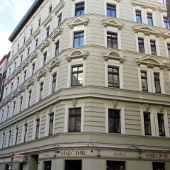 Отель Horison Apartments Польша, Вроцлав - отзывы, цены и фото номеров - забронировать отель Horison Apartments онлайн фото 20