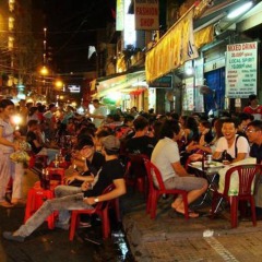 Отель Hoang Yen Guesthouse Вьетнам, Хошимин - отзывы, цены и фото номеров - забронировать отель Hoang Yen Guesthouse онлайн развлечения