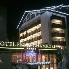 Отель Festa Chamkoria Болгария, Боровец - отзывы, цены и фото номеров - забронировать отель Festa Chamkoria онлайн вид на фасад