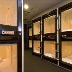 Отель Dormy Inn Nagasaki Hot Spring Нагасаки комната для гостей