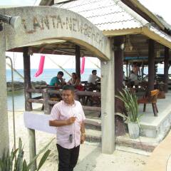 Отель Lanta New Beach Bungalows гостиничный бар