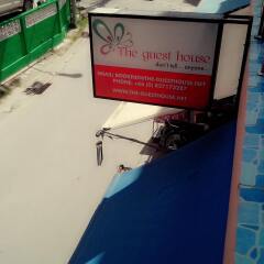 Мини-отель The Guest House