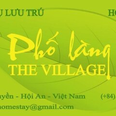 Отель The Village Homestay Хойан парковка