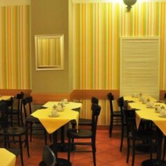 Апартаменты Mala Strana Apartments питание