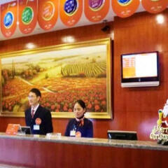 Gude Hotel - Hongdu Avenue Branch интерьер отеля фото 2