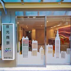 Отель Yes Inn Taipei банкомат