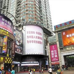 Отель Lavande Hotel (Guangzhou Shangxiajiu Pedestrian Street) Китай, Гуанчжоу - отзывы, цены и фото номеров - забронировать отель Lavande Hotel (Guangzhou Shangxiajiu Pedestrian Street) онлайн фото 4