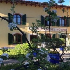Отель La Locanda del Notaio Ланцо-д'Интелви фото 8