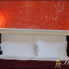 Regina Hotel комната для гостей фото 3