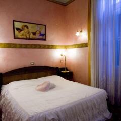 Отель Villa Andor комната для гостей