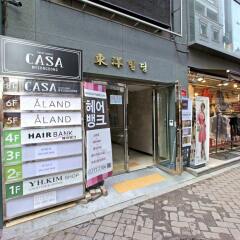 Отель CASA Myeongdong Guesthouse питание фото 2