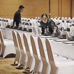 Отель InterContinental Saigon