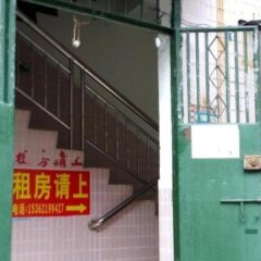 Отель Sanxiang Ping'an Inn Китай, Чжуншань - отзывы, цены и фото номеров - забронировать отель Sanxiang Ping'an Inn онлайн балкон