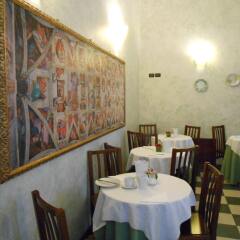 Hotel Giglio питание
